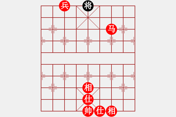 象棋棋譜圖片：網(wǎng)友一愣，馬老兵怎么贏光將 - 步數(shù)：20 