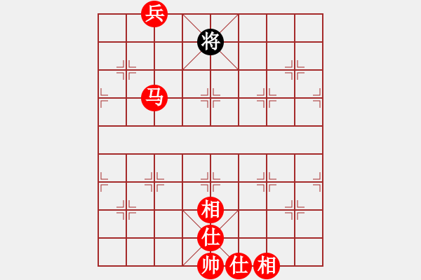 象棋棋譜圖片：網(wǎng)友一愣，馬老兵怎么贏光將 - 步數(shù)：230 