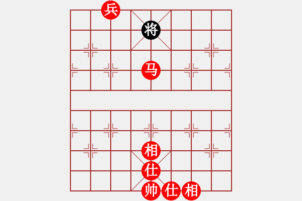 象棋棋譜圖片：網(wǎng)友一愣，馬老兵怎么贏光將 - 步數(shù)：30 