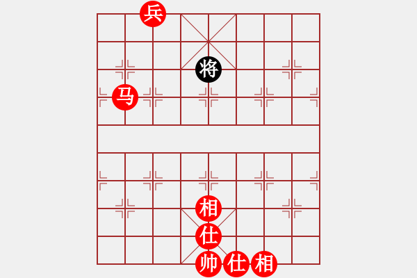 象棋棋譜圖片：網(wǎng)友一愣，馬老兵怎么贏光將 - 步數(shù)：40 