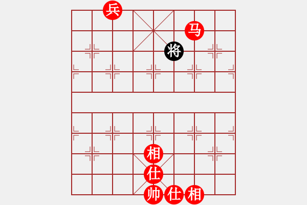 象棋棋譜圖片：網(wǎng)友一愣，馬老兵怎么贏光將 - 步數(shù)：50 