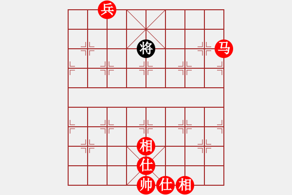 象棋棋譜圖片：網(wǎng)友一愣，馬老兵怎么贏光將 - 步數(shù)：60 