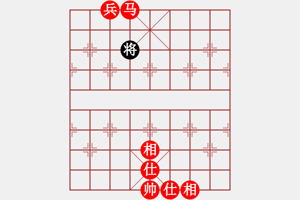 象棋棋譜圖片：網(wǎng)友一愣，馬老兵怎么贏光將 - 步數(shù)：70 