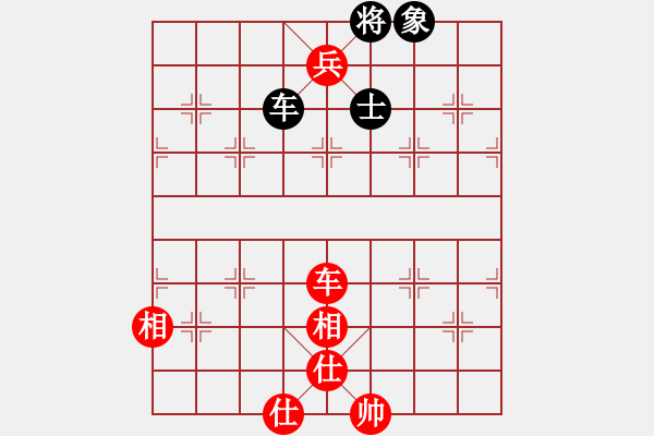 象棋棋譜圖片：河北 胡明 勝 陜西 李翠芳 - 步數(shù)：110 