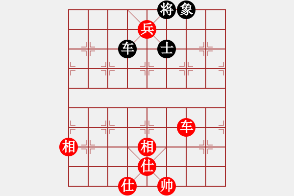 象棋棋谱图片：河北 胡明 胜 陕西 李翠芳 - 步数：111 