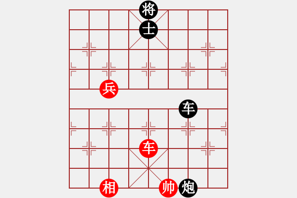 象棋棋譜圖片：楊俊誠8-1 先和 鵬成萬里7-1 - 步數(shù)：100 