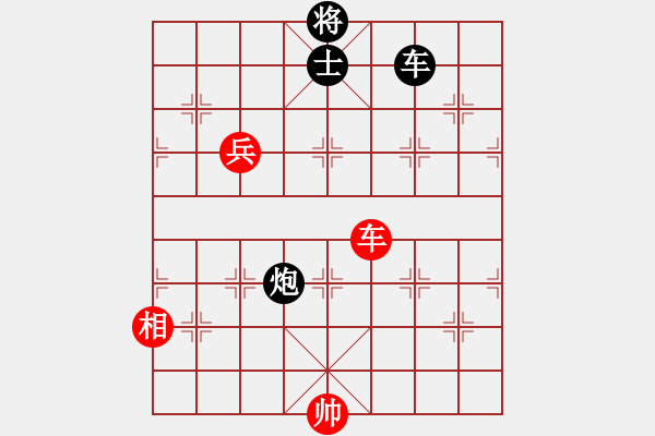 象棋棋譜圖片：楊俊誠8-1 先和 鵬成萬里7-1 - 步數(shù)：110 