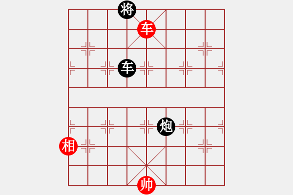 象棋棋譜圖片：楊俊誠8-1 先和 鵬成萬里7-1 - 步數(shù)：118 