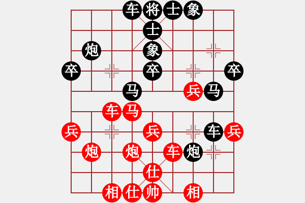 象棋棋譜圖片：中炮過河車互進(jìn)七兵對(duì)屏風(fēng)馬平炮兌車紅急進(jìn)河口馬（車九進(jìn)二變例）金來也(5段)-勝-江中雪(3段) - 步數(shù)：40 