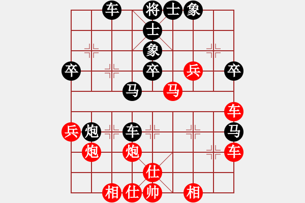 象棋棋譜圖片：中炮過河車互進(jìn)七兵對(duì)屏風(fēng)馬平炮兌車紅急進(jìn)河口馬（車九進(jìn)二變例）金來也(5段)-勝-江中雪(3段) - 步數(shù)：50 