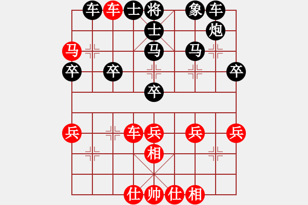 象棋棋譜圖片：【拼命】劉永富 勝 HM NOTE 1LTETD - 步數(shù)：50 