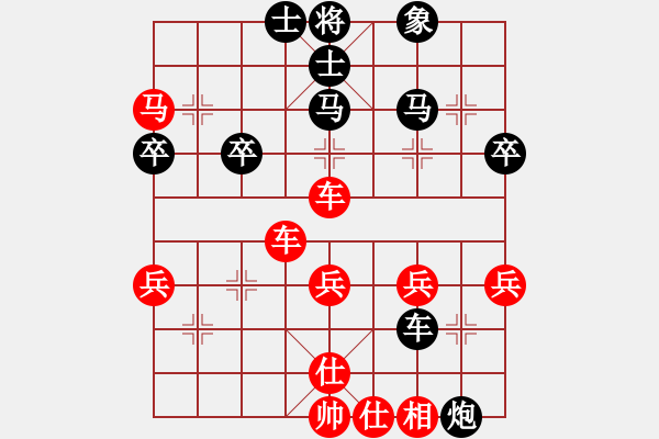 象棋棋譜圖片：【拼命】劉永富 勝 HM NOTE 1LTETD - 步數(shù)：60 