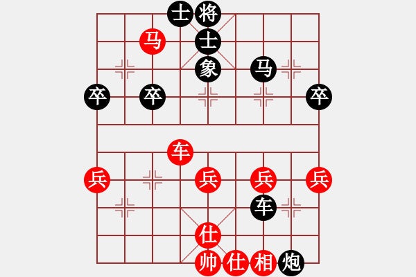 象棋棋譜圖片：【拼命】劉永富 勝 HM NOTE 1LTETD - 步數(shù)：63 