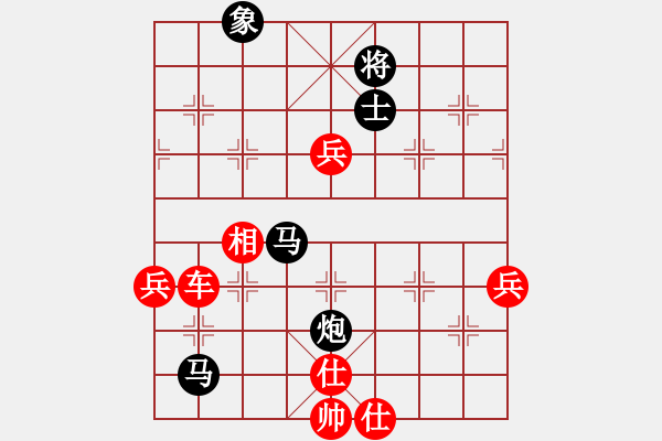 象棋棋譜圖片：2015年成都象棋名手賽B組 樂山鄭凌志先負(fù)重慶張福生 - 步數(shù)：110 