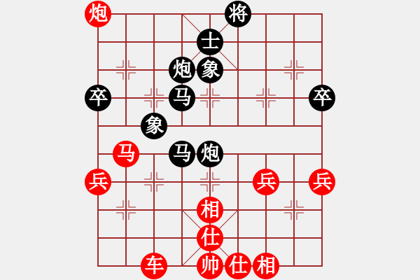 象棋棋譜圖片：2015年成都象棋名手賽B組 樂山鄭凌志先負(fù)重慶張福生 - 步數(shù)：60 