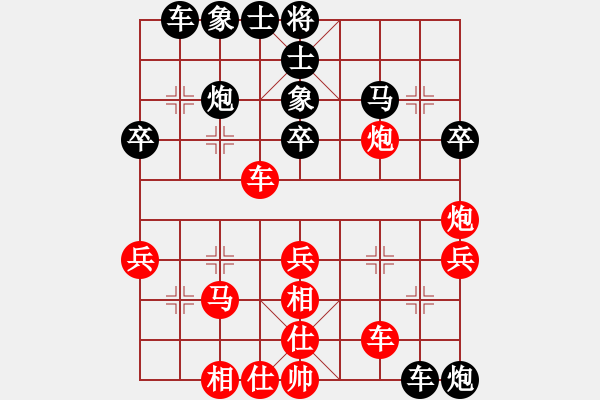 象棋棋譜圖片：開原隊(duì) 吳強(qiáng) 負(fù) 盤錦市二隊(duì) 張士杰 - 步數(shù)：40 