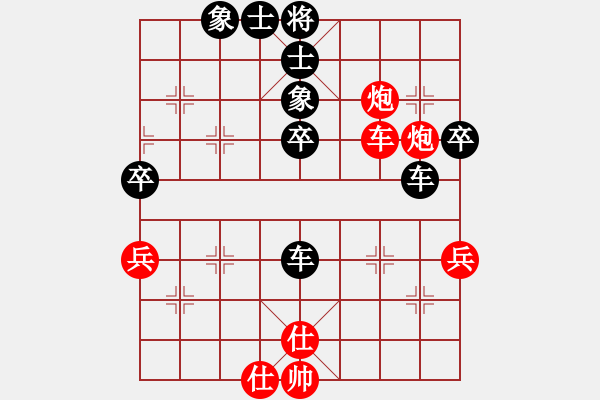 象棋棋譜圖片：開原隊(duì) 吳強(qiáng) 負(fù) 盤錦市二隊(duì) 張士杰 - 步數(shù)：60 