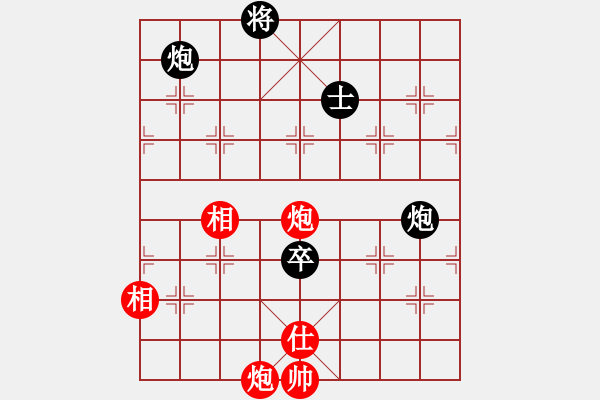 象棋棋譜圖片：龍川酒中仙(1段)-和-劈腿秀風騷(3段) - 步數(shù)：310 