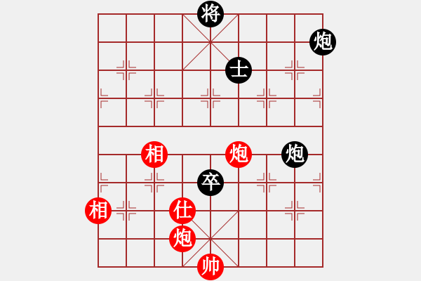 象棋棋譜圖片：龍川酒中仙(1段)-和-劈腿秀風騷(3段) - 步數(shù)：320 