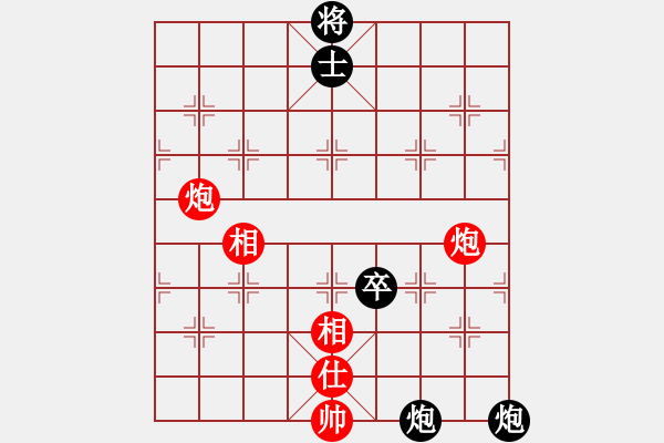 象棋棋譜圖片：龍川酒中仙(1段)-和-劈腿秀風騷(3段) - 步數(shù)：360 