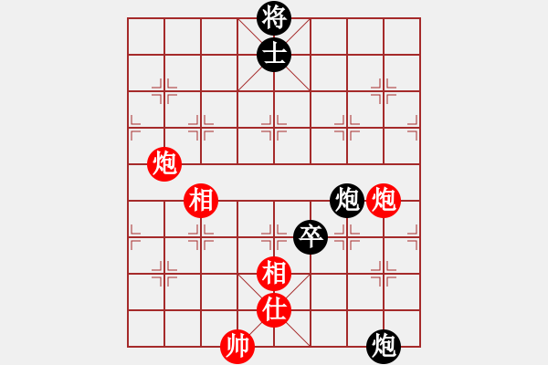 象棋棋譜圖片：龍川酒中仙(1段)-和-劈腿秀風騷(3段) - 步數(shù)：370 