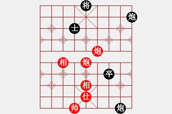 象棋棋譜圖片：龍川酒中仙(1段)-和-劈腿秀風騷(3段) - 步數(shù)：380 