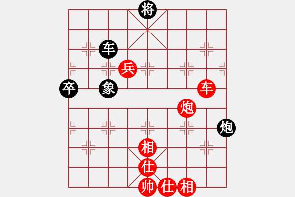 象棋棋譜圖片：上海 衛(wèi)妙森 勝 江蘇啟東 沈建輝 - 步數(shù)：120 