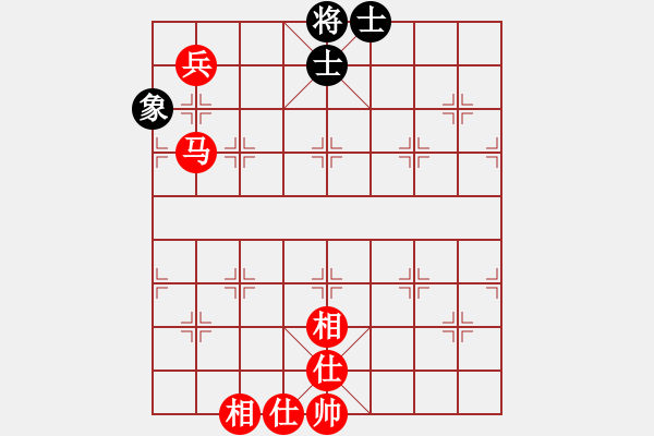 象棋棋譜圖片：馬兵必勝殘局 - 步數(shù)：0 