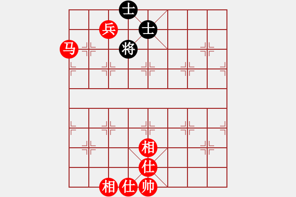 象棋棋譜圖片：馬兵必勝殘局 - 步數(shù)：10 