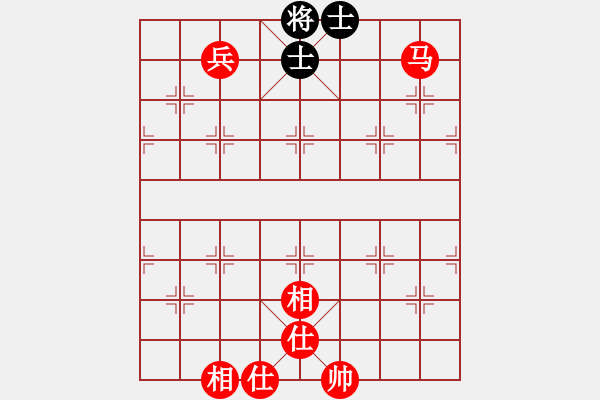 象棋棋譜圖片：馬兵必勝殘局 - 步數(shù)：20 