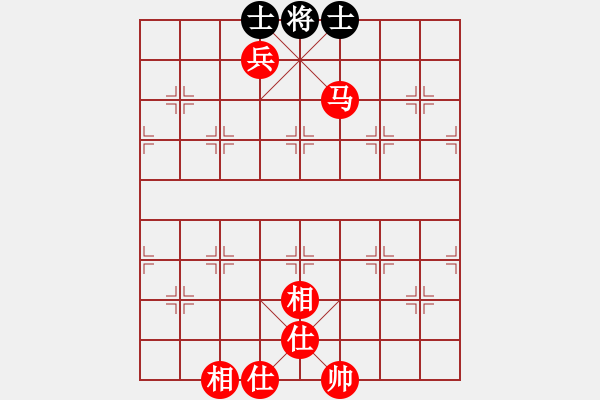 象棋棋譜圖片：馬兵必勝殘局 - 步數(shù)：23 