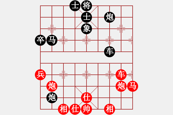 象棋棋譜圖片：新加坡 朱永吉 和 柬埔寨 范思善 - 步數(shù)：60 