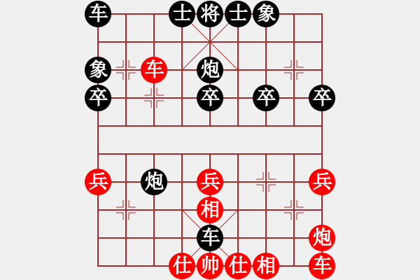 象棋棋譜圖片：棋局-1bkb cnN3 - 步數(shù)：0 