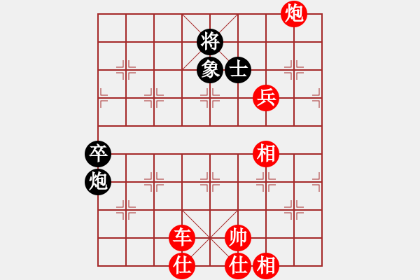 象棋棋譜圖片：棋局-1bkb cnN3 - 步數(shù)：60 