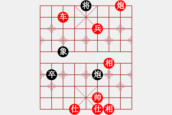 象棋棋譜圖片：棋局-1bkb cnN3 - 步數(shù)：70 