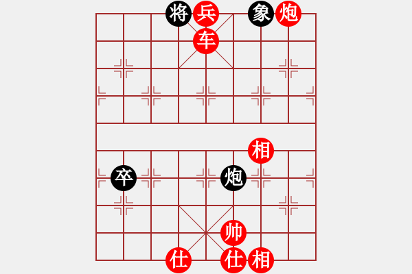 象棋棋譜圖片：棋局-1bkb cnN3 - 步數(shù)：77 