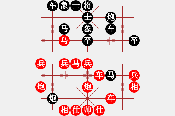 象棋棋谱图片：池中清水[红先胜] -VS- 吴德洪[黑] 中炮对反宫马进七兵 - 步数：50 