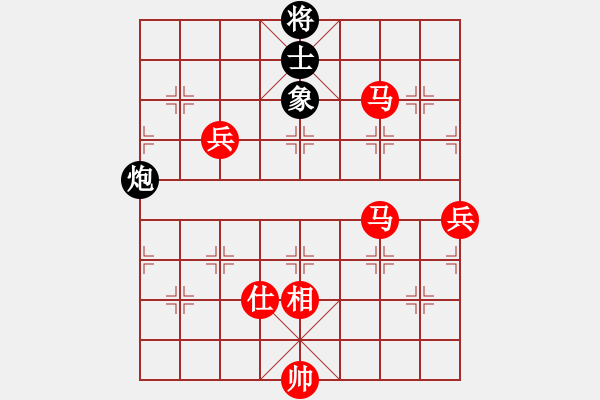 象棋棋譜圖片：11-04-17 lidaji[1044]-勝-guibeipao[913] - 步數(shù)：100 