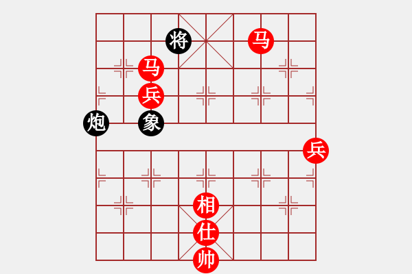 象棋棋譜圖片：11-04-17 lidaji[1044]-勝-guibeipao[913] - 步數(shù)：110 