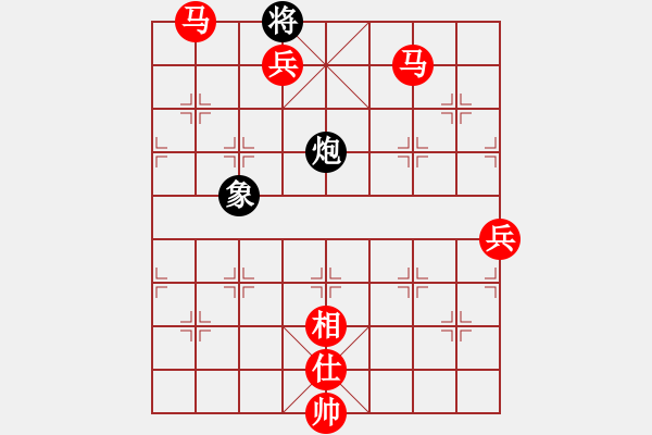 象棋棋譜圖片：11-04-17 lidaji[1044]-勝-guibeipao[913] - 步數(shù)：117 