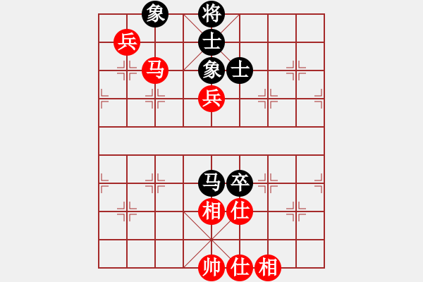 象棋棋譜圖片：eedba(9星)-和-屠純殺軟(9星) - 步數(shù)：100 