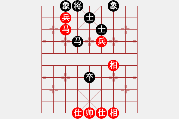 象棋棋譜圖片：eedba(9星)-和-屠純殺軟(9星) - 步數(shù)：110 