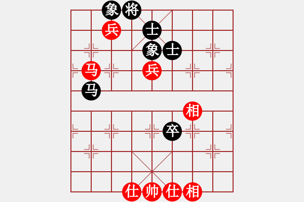 象棋棋譜圖片：eedba(9星)-和-屠純殺軟(9星) - 步數(shù)：120 