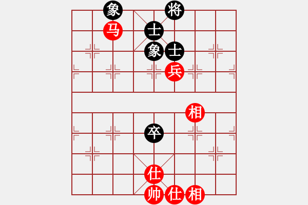 象棋棋譜圖片：eedba(9星)-和-屠純殺軟(9星) - 步數(shù)：130 