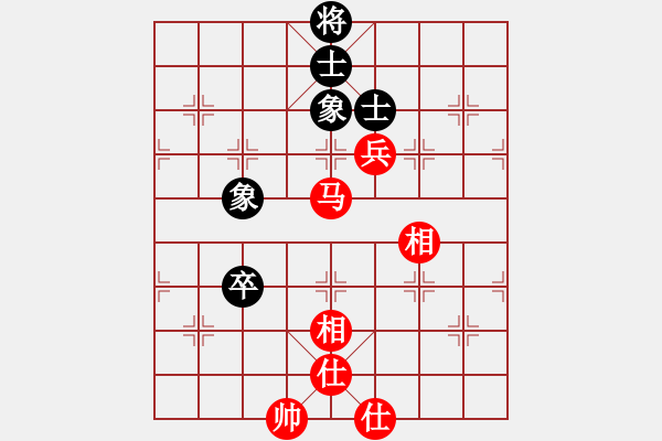 象棋棋譜圖片：eedba(9星)-和-屠純殺軟(9星) - 步數(shù)：140 