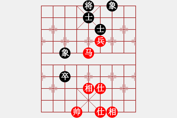 象棋棋譜圖片：eedba(9星)-和-屠純殺軟(9星) - 步數(shù)：150 