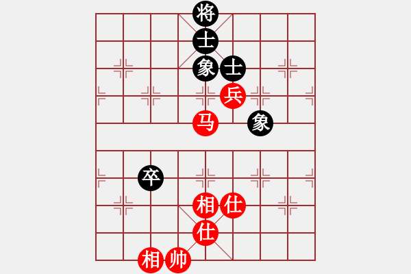 象棋棋譜圖片：eedba(9星)-和-屠純殺軟(9星) - 步數(shù)：160 