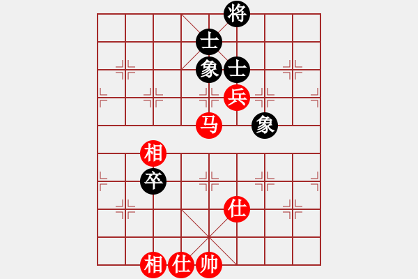 象棋棋譜圖片：eedba(9星)-和-屠純殺軟(9星) - 步數(shù)：170 