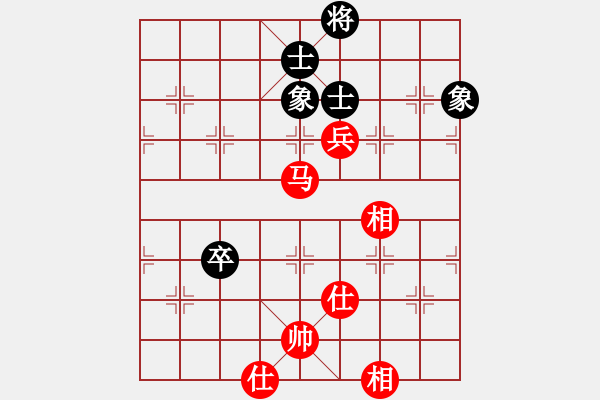 象棋棋譜圖片：eedba(9星)-和-屠純殺軟(9星) - 步數(shù)：180 