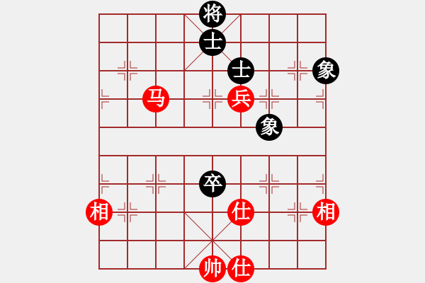 象棋棋譜圖片：eedba(9星)-和-屠純殺軟(9星) - 步數(shù)：200 